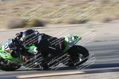 media/Sep-20-2025-Race Pace (Sat) [[d4e1b33f4d]]/Non Verified/Turn 4 Inside (8am)/